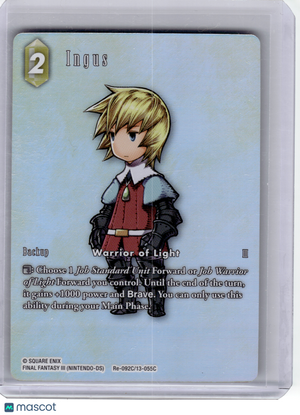 Descriptive image text