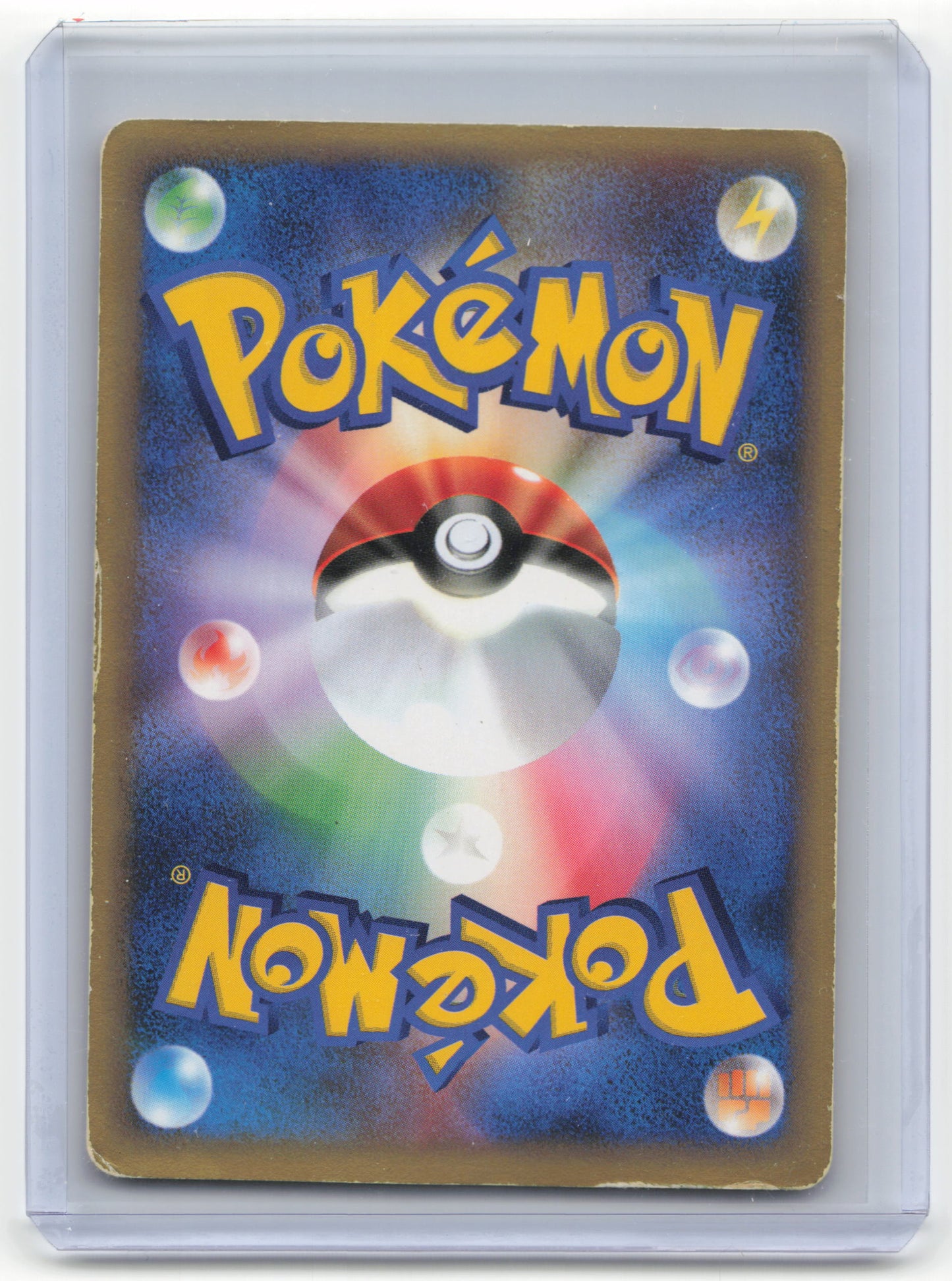 2002 Pokemon Starmie Split Earth #25/88 Japanese Lightly Played 1st Edition