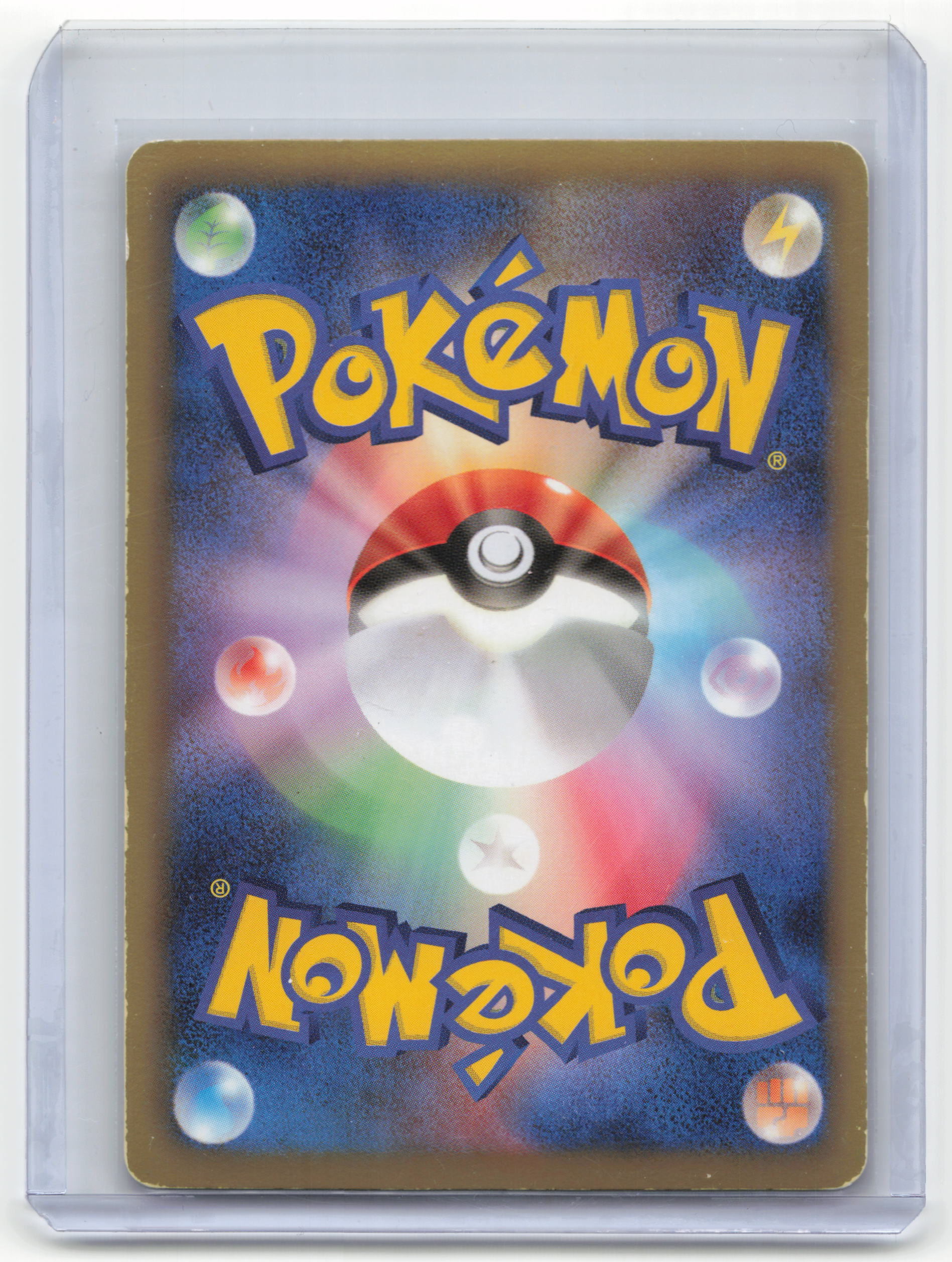 2012 Pokemon Dragonair Dragon Selection #3/20 Japanese Near Mint - Papa Joey's Collectibles