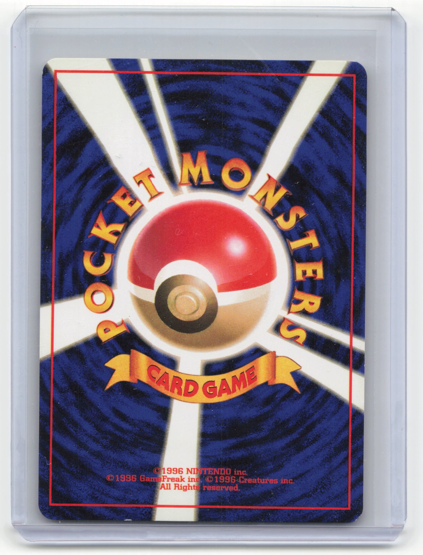 1996 Pokemon Hitmonlee Mystery of the Fossils #No.106 Japanese LP (Swirl)