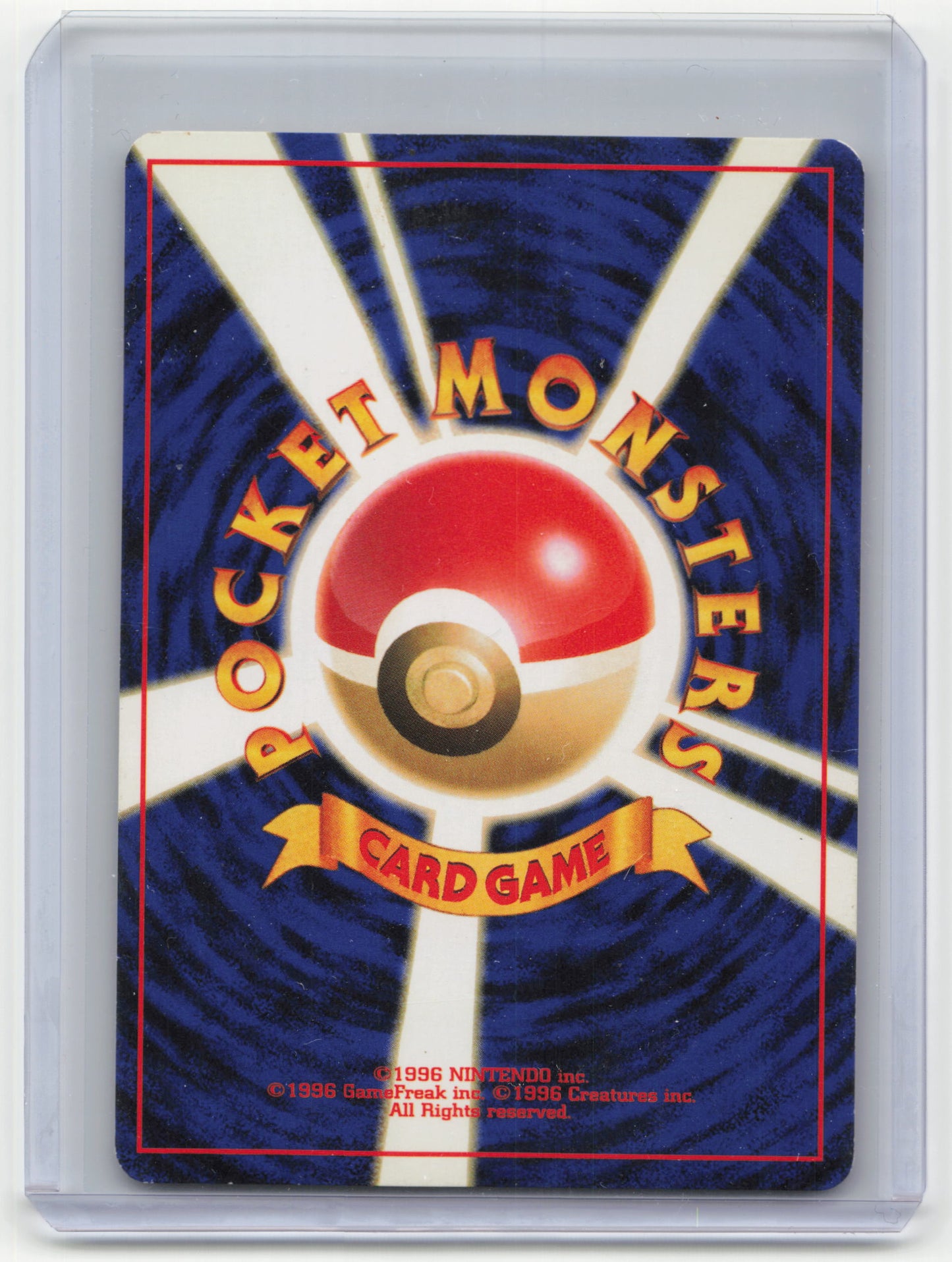 1996 Flareon Pokemon Jungle #No.136 Japanese Moderately Played