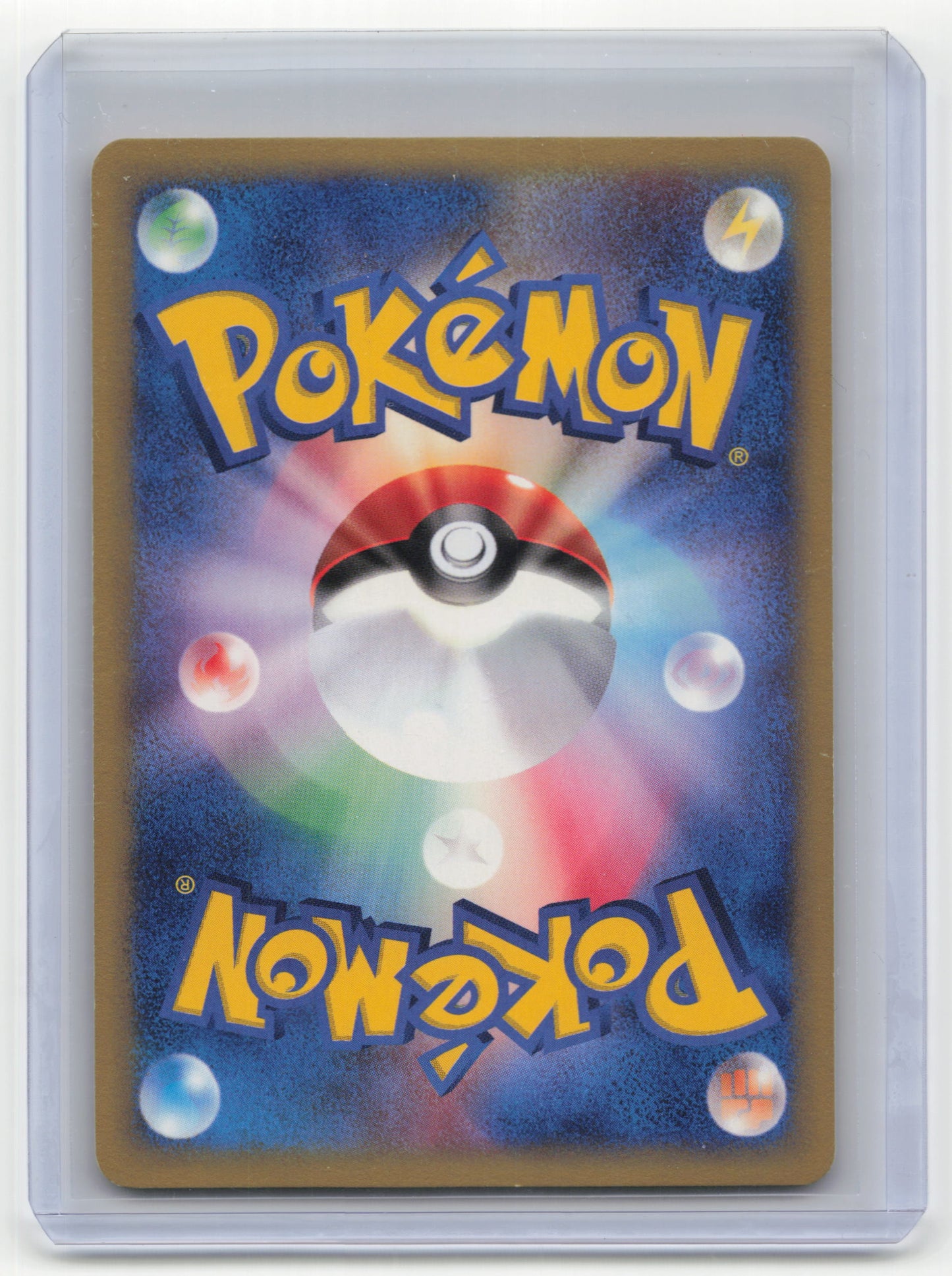2002 Pokemon Chansey The Town on No Map #57/92 Japanese Near Mint 1st Edition