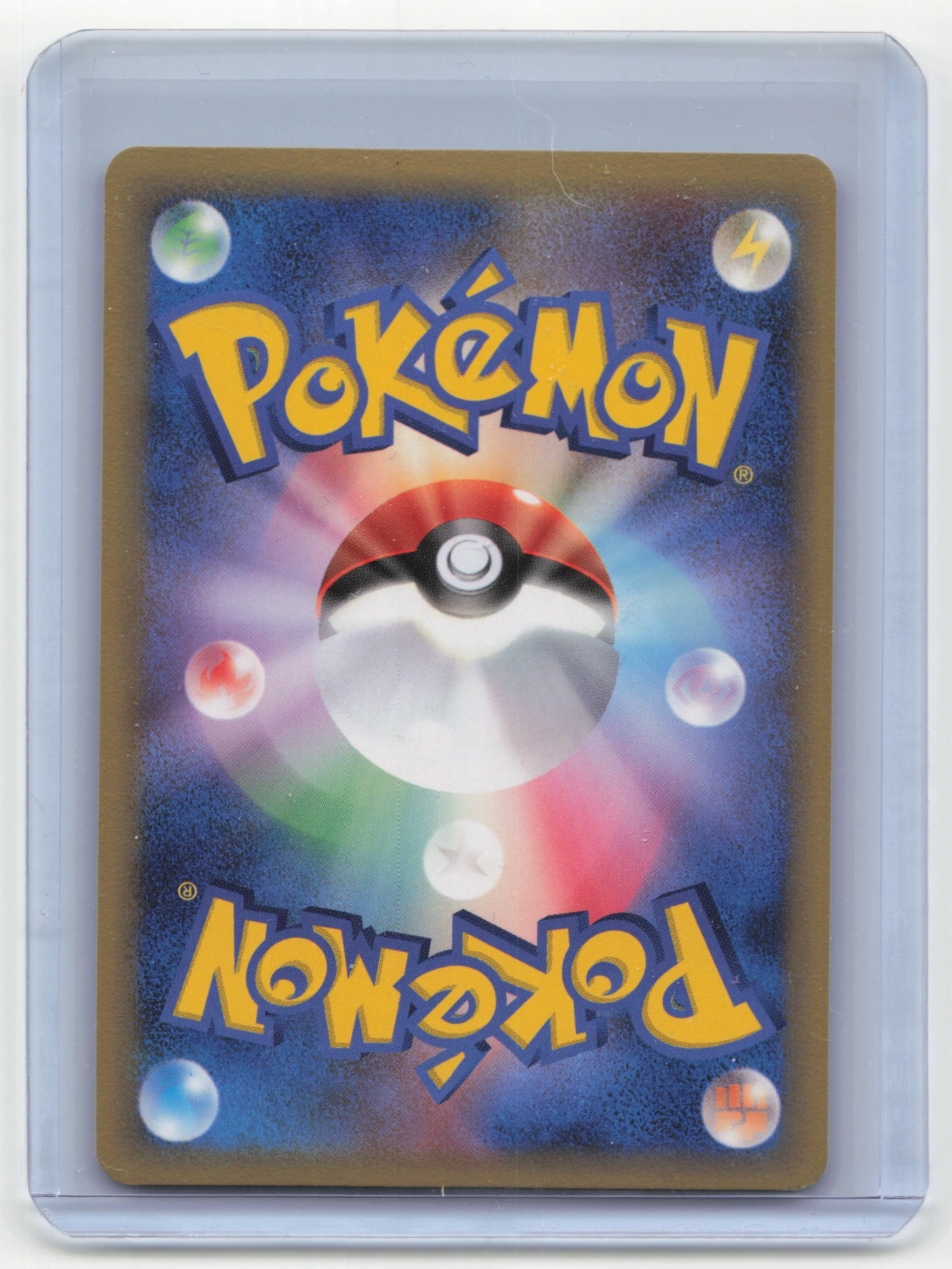 2006 Pokemon Heracross Δ Offense & Defense of... #9/68 Japanese LP 1st Edition