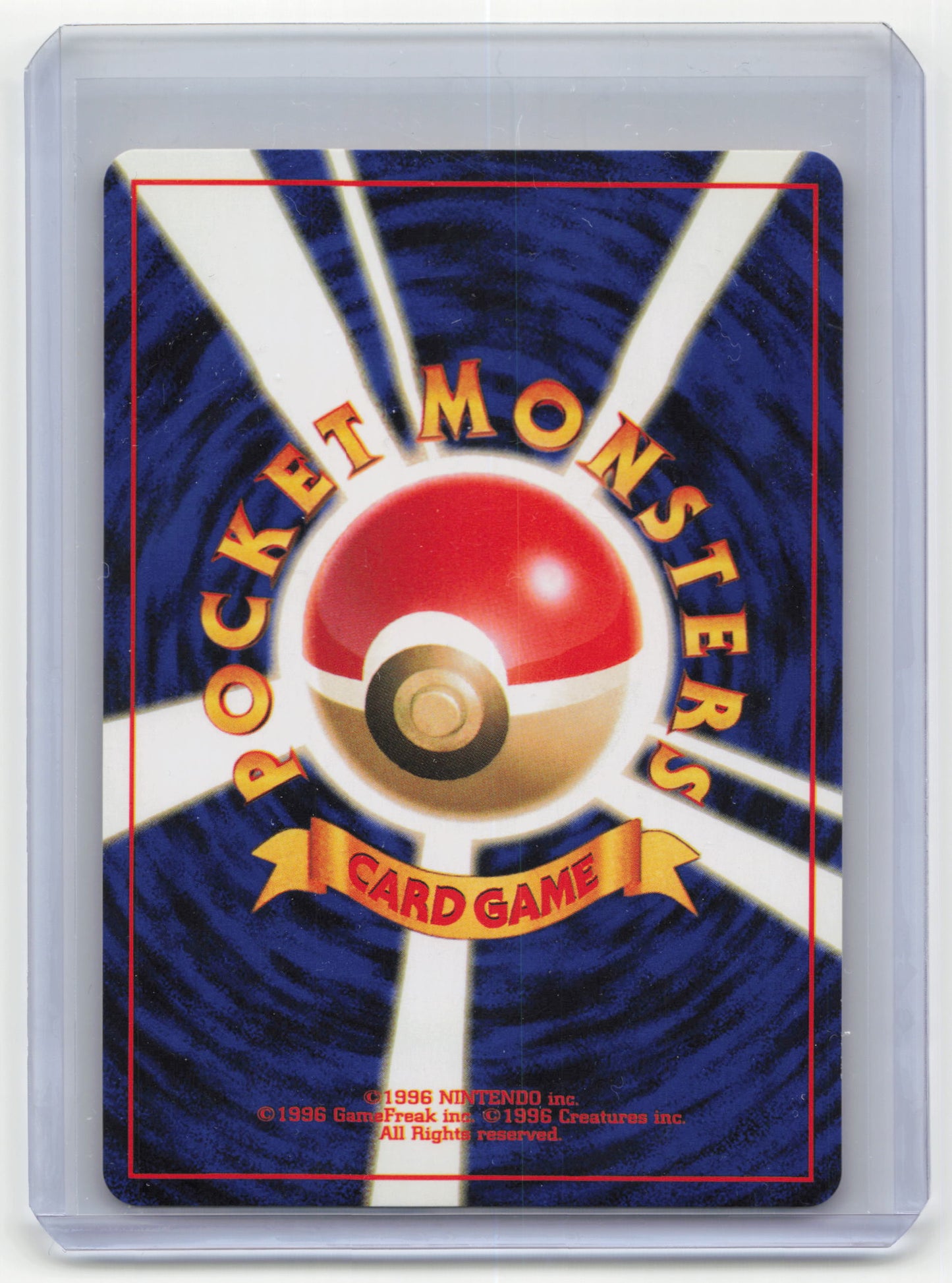 1999 Pokemon Cleffa Gold, Silver, to a New World... #No.173 Japanese Near Mint