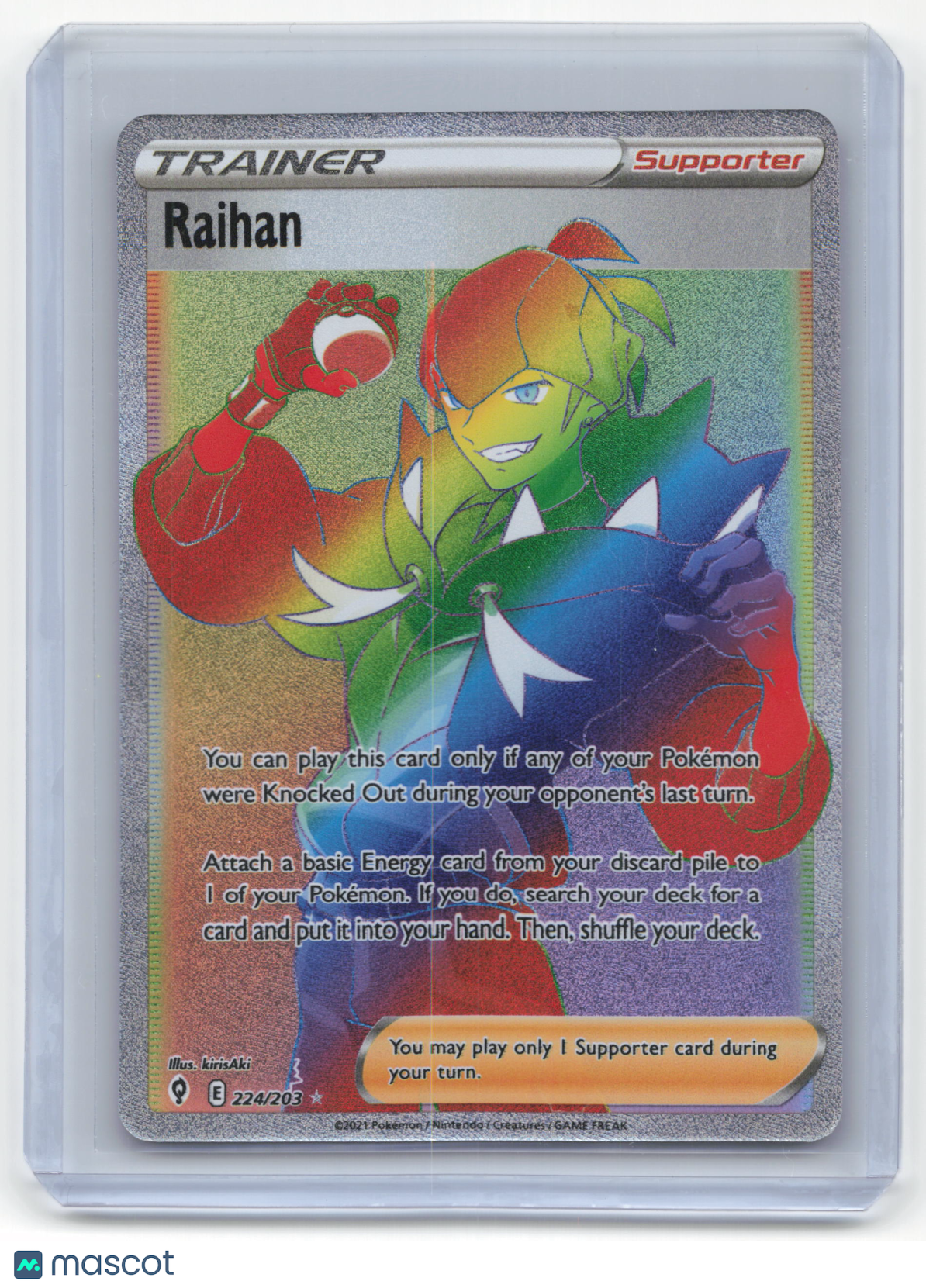 2021 Pokemon Raihan Evolving Skies #224/203 Near Mint FA - Papa Joey's Collectibles