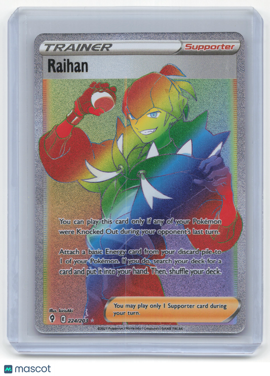 2021 Pokemon Raihan Evolving Skies #224/203 Near Mint FA - Papa Joey's Collectibles