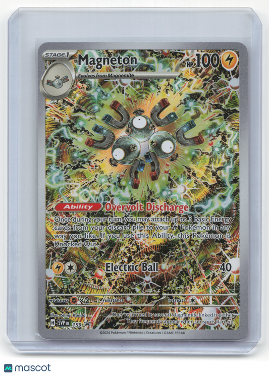 2024 Magneton Pokemon Promos #SVP EN 159 Near Mint