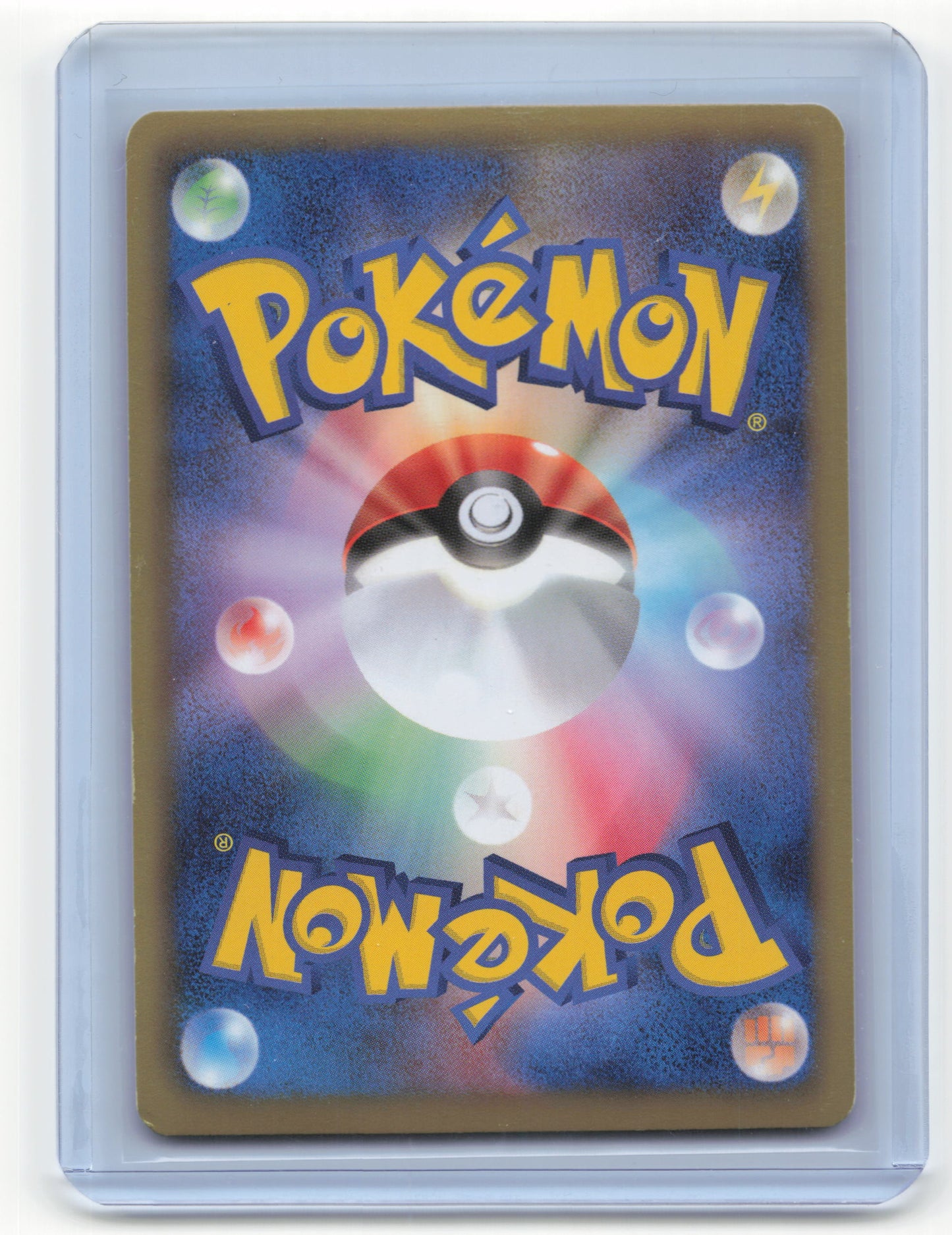 2012 Pokemon Dratini Dragon Selection #1/20 Japanese Near Mint - Papa Joey's Collectibles