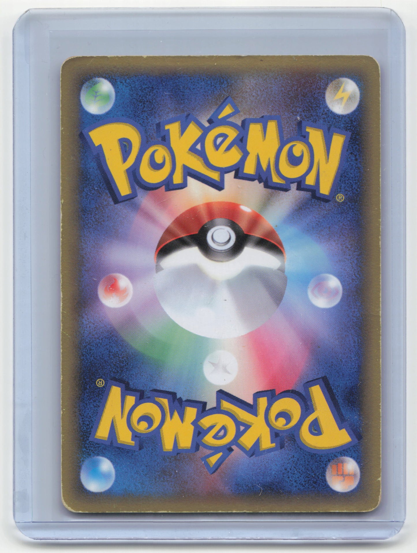 2005 Pokemon Beedrill Holon Research #10/86 Japanese Damaged 1st Edition