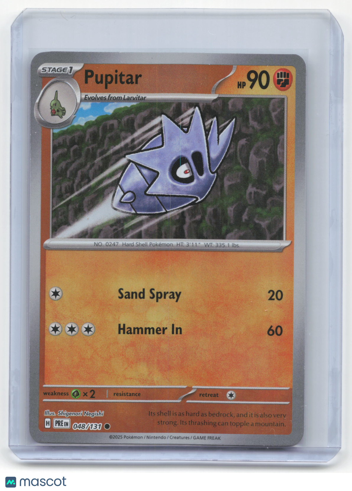 2025 Pokemon Pupitar Prismatic Evolutions #48/131 Masterball Near Mint