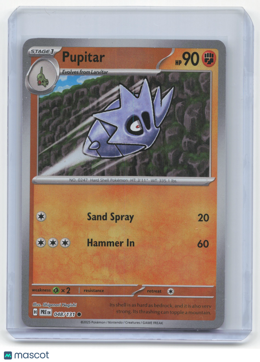 2025 Pokemon Pupitar Prismatic Evolutions #48/131 Masterball Near Mint