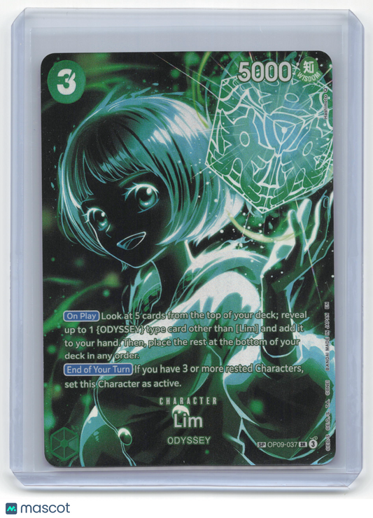 2023 One Piece Card Game Lim Emperors in the New World #OP09-037 Near Mint