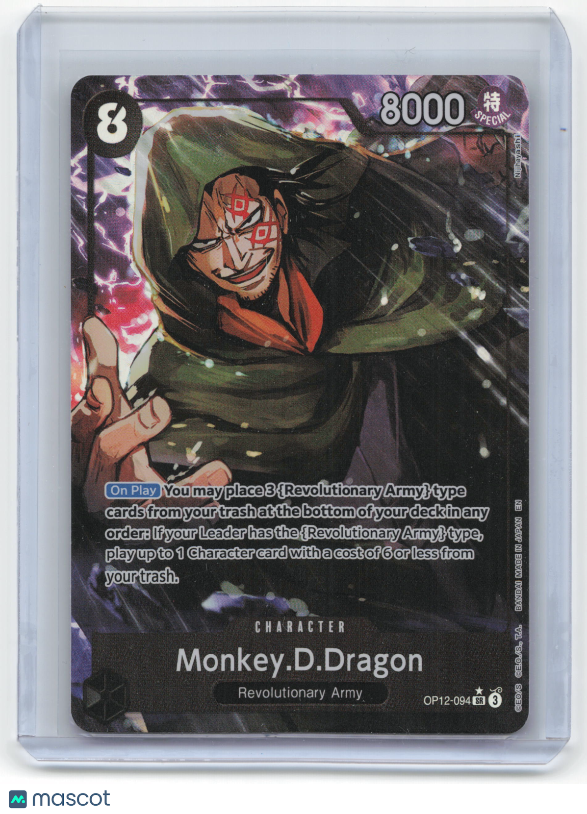 2023 One Piece Card Game Monkey.D.Dragon Legacy of the Master #OP12-094 NM