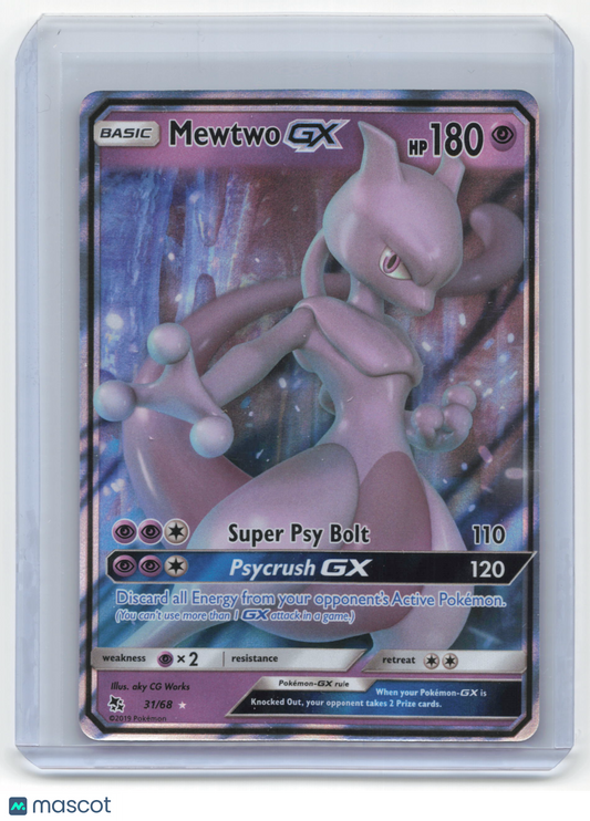 2019 Pokemon Mewtwo GX Hidden Fates #31/68 Near Mint