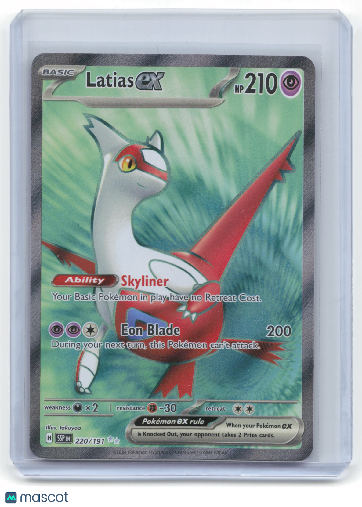 2024 Pokemon Latias EX Surging Sparks #220/191 Near Mint