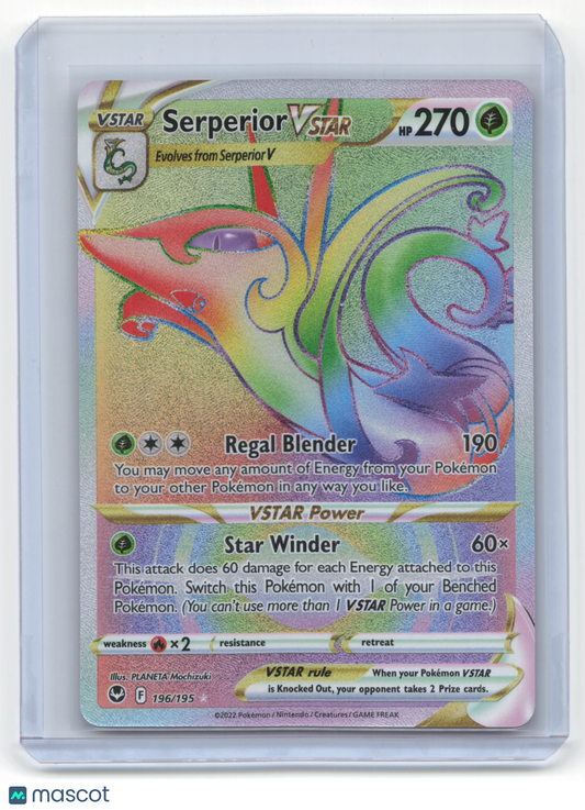 2022 Pokemon Serperior VSTAR Silver Tempest #196/195 Near Mint - Papa Joey's Collectibles