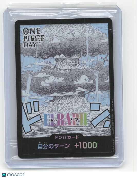 2025 One Piece Card Game Don!! Card One Piece Day 25 Japanese [SEALED]