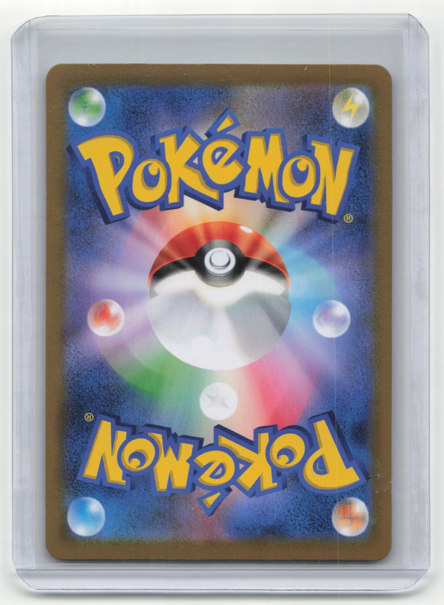 2021 Pokemon Eevee Vmax Climax #210/184 Japanese Near Mint