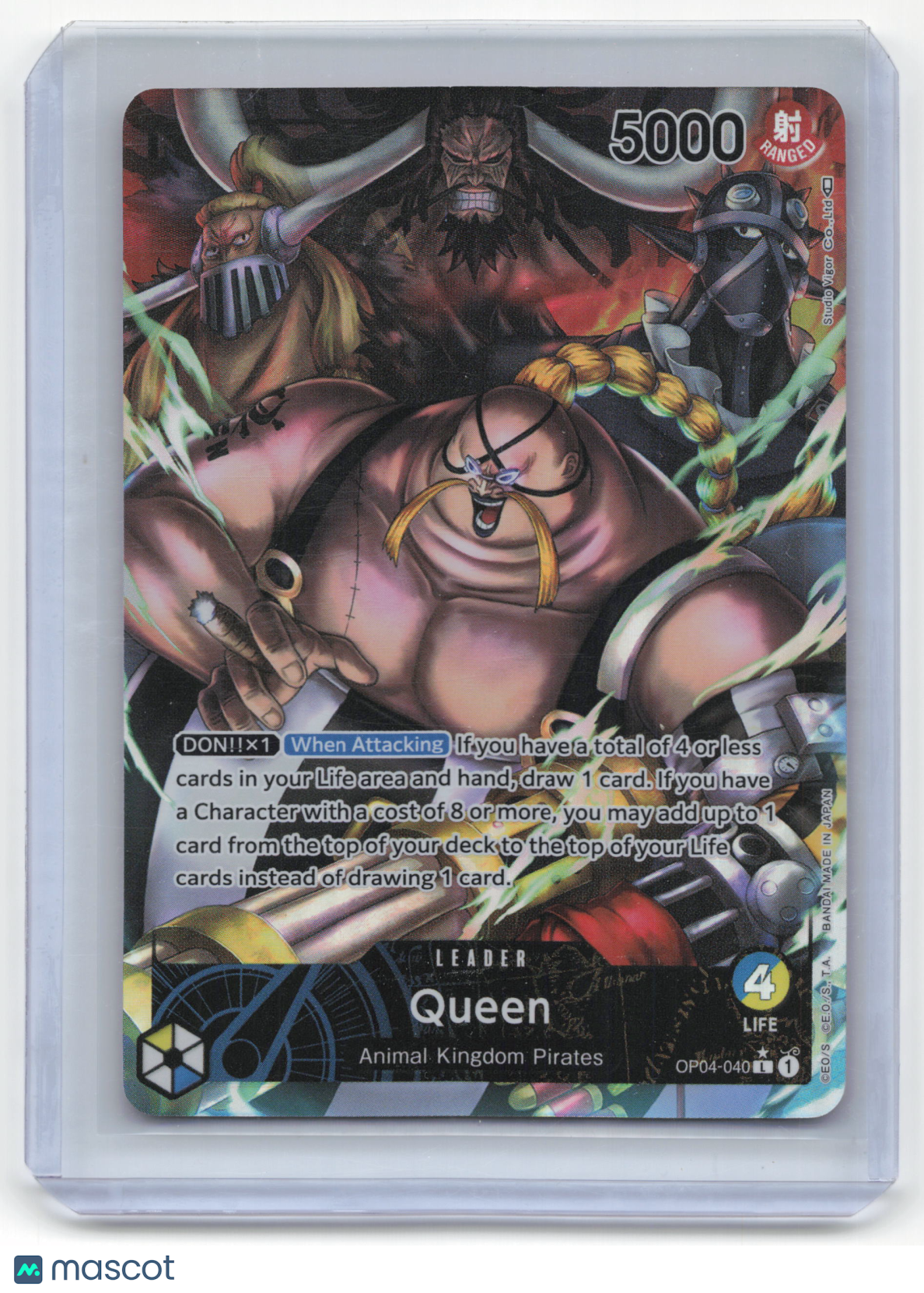 2023 One Piece Card Game Queen Kingdoms of Intrigue #OP04-040