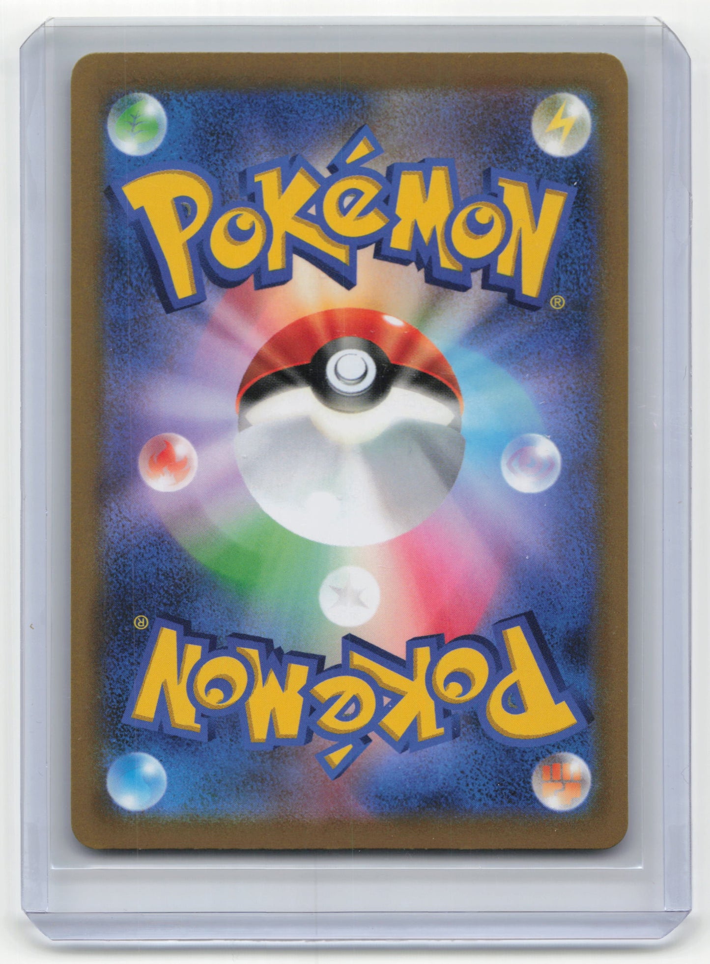 2024 Pokemon Roxanne S9a: Battle Region #089/067 Japanese Near Mint