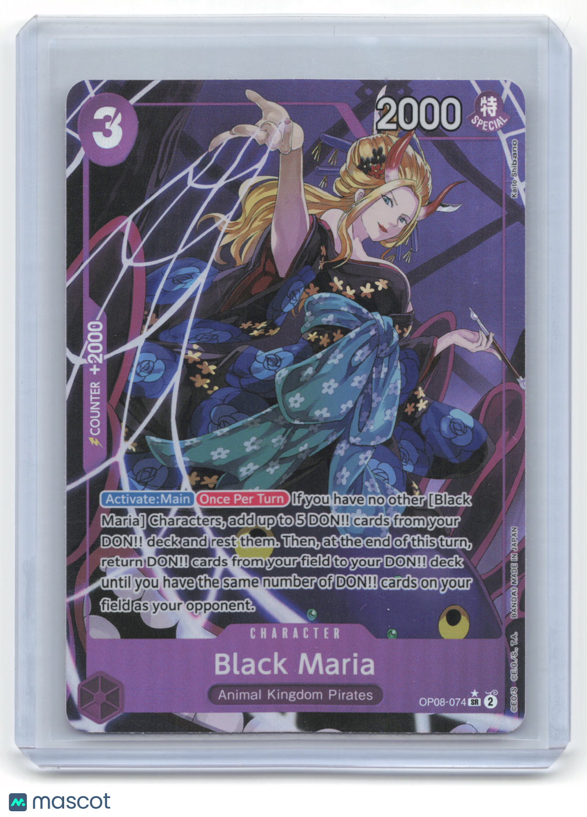 2024 One Piece Card Game Black Maria Two Legends #OP08-074 Near Mint