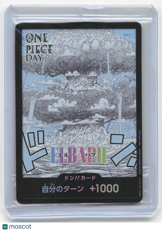 2025 One Piece Card Game Don!! Card One Piece Day 25 Japanese [SEALED]