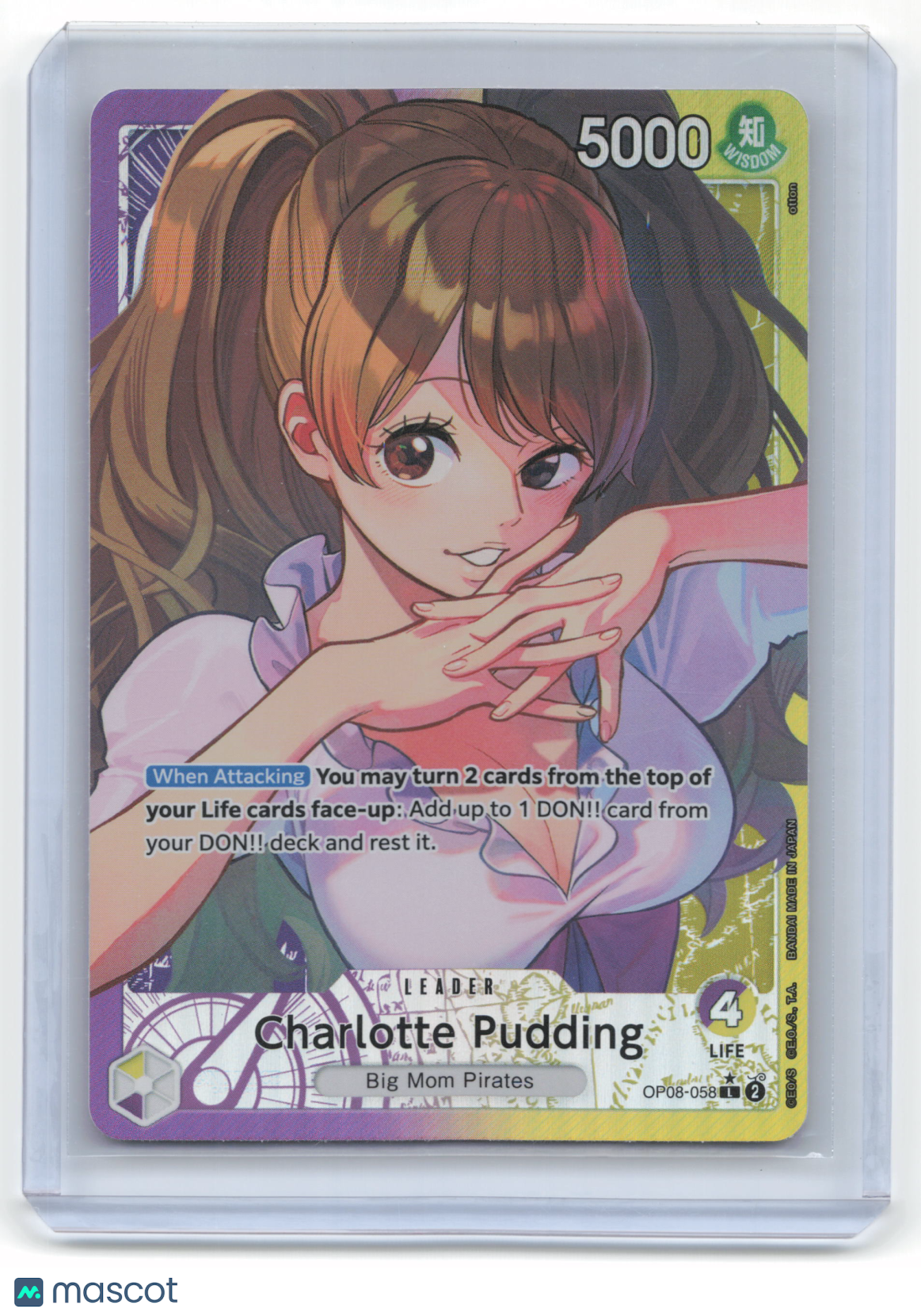 2024 One Piece Card Game Charlotte Pudding Two Legends #OP08-088 Near Mint