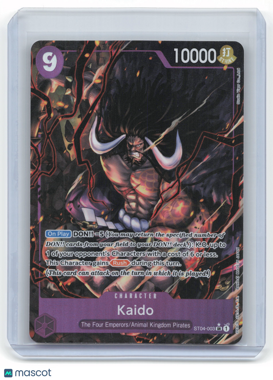 2022 One Piece Card Game Kaido Animal Kingdom Pirates #ST04-005 Near Mint
