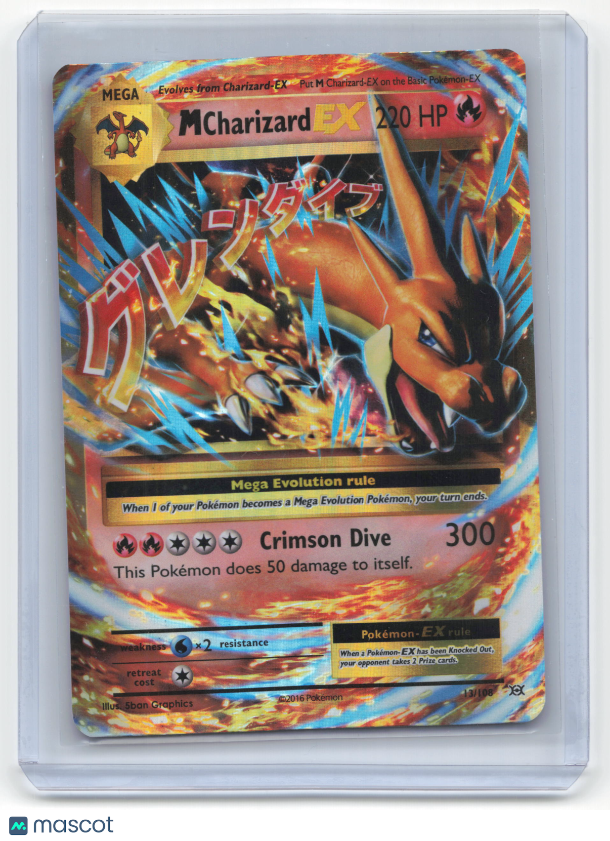 2016 Pokemon M Charizard EX Evolutions #13/108 Near Mint