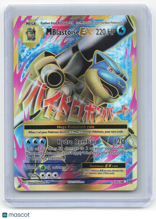 2016 Pokemon M Blastoise EX Evolutions #102/108 Near Mint