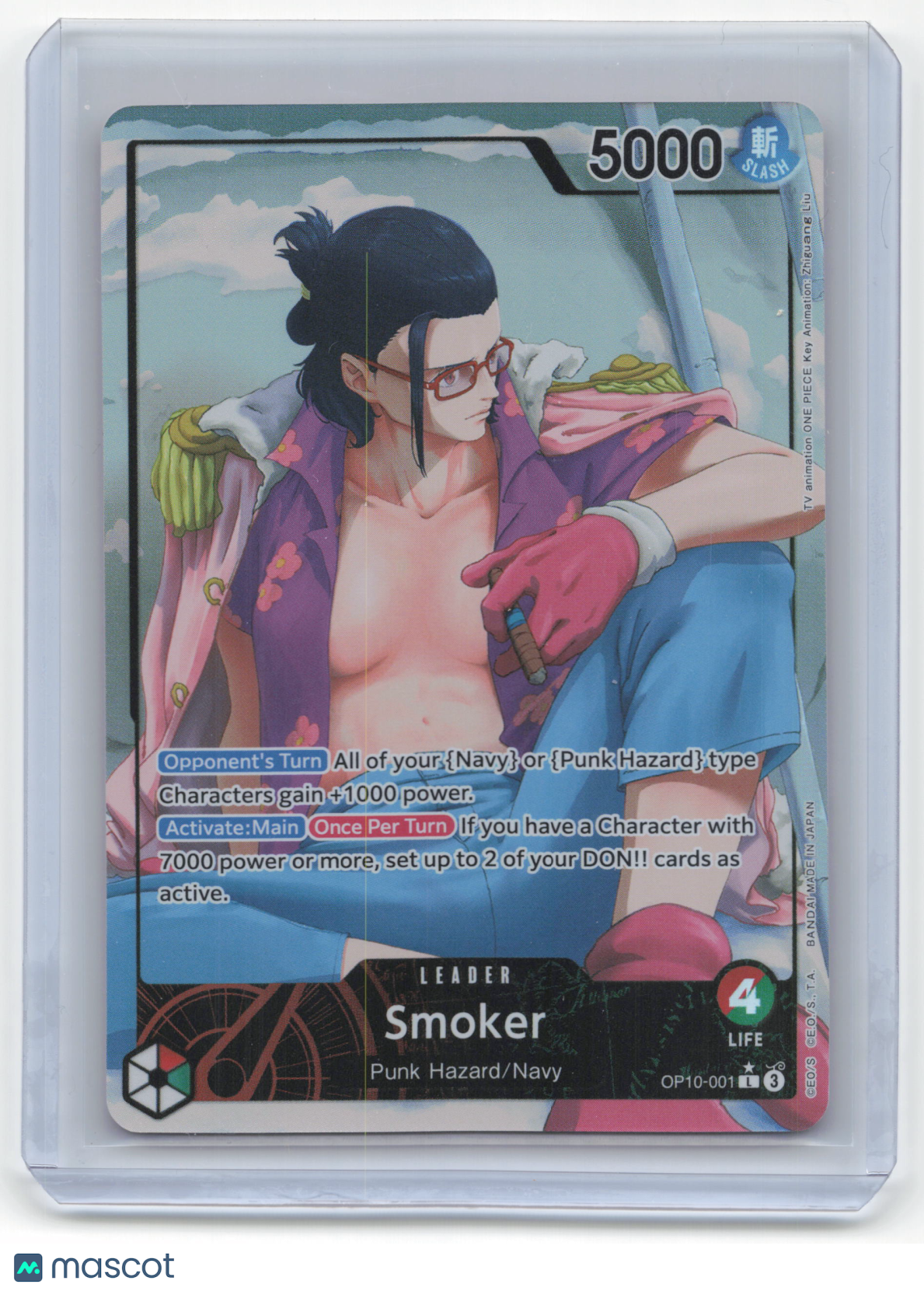 2025 One Piece Card Game Smoker Royal Blood #OP10-001 Near Mint