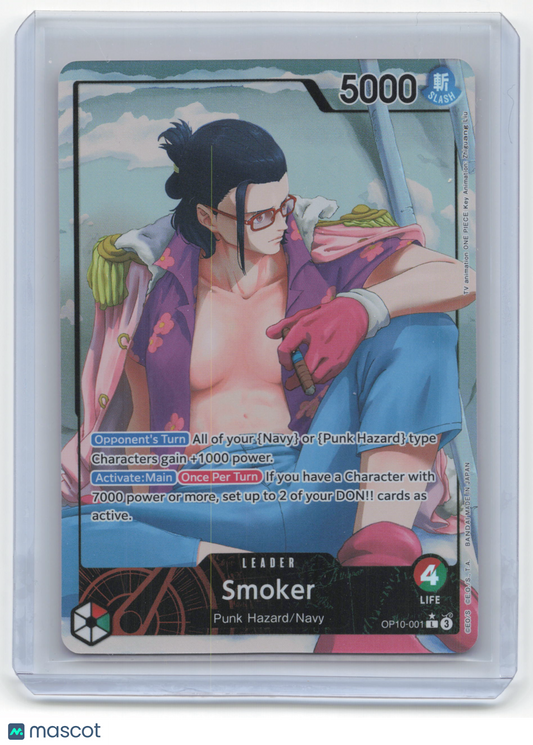 2025 One Piece Card Game Smoker Royal Blood #OP10-001 Near Mint