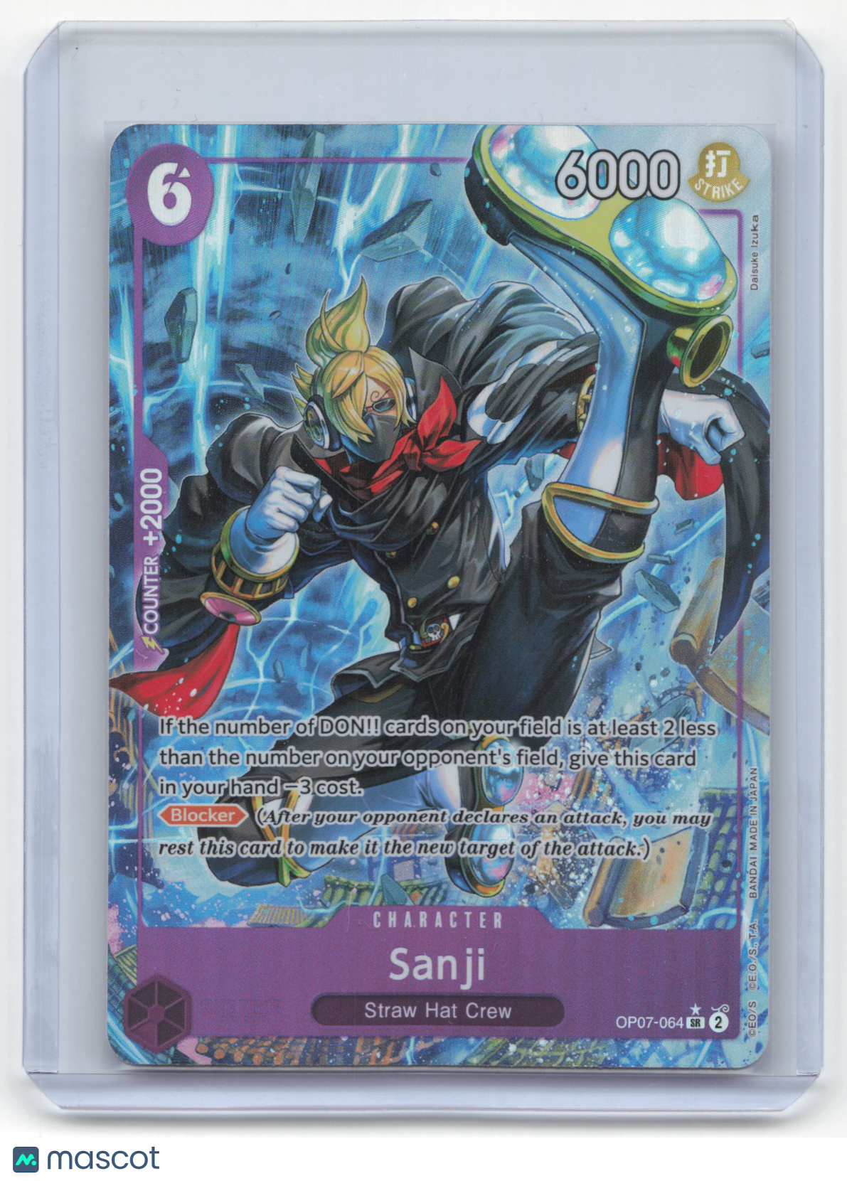 2024 One Piece Card Game Sanji 500 Years in the Future #OP07-064 Near Mint