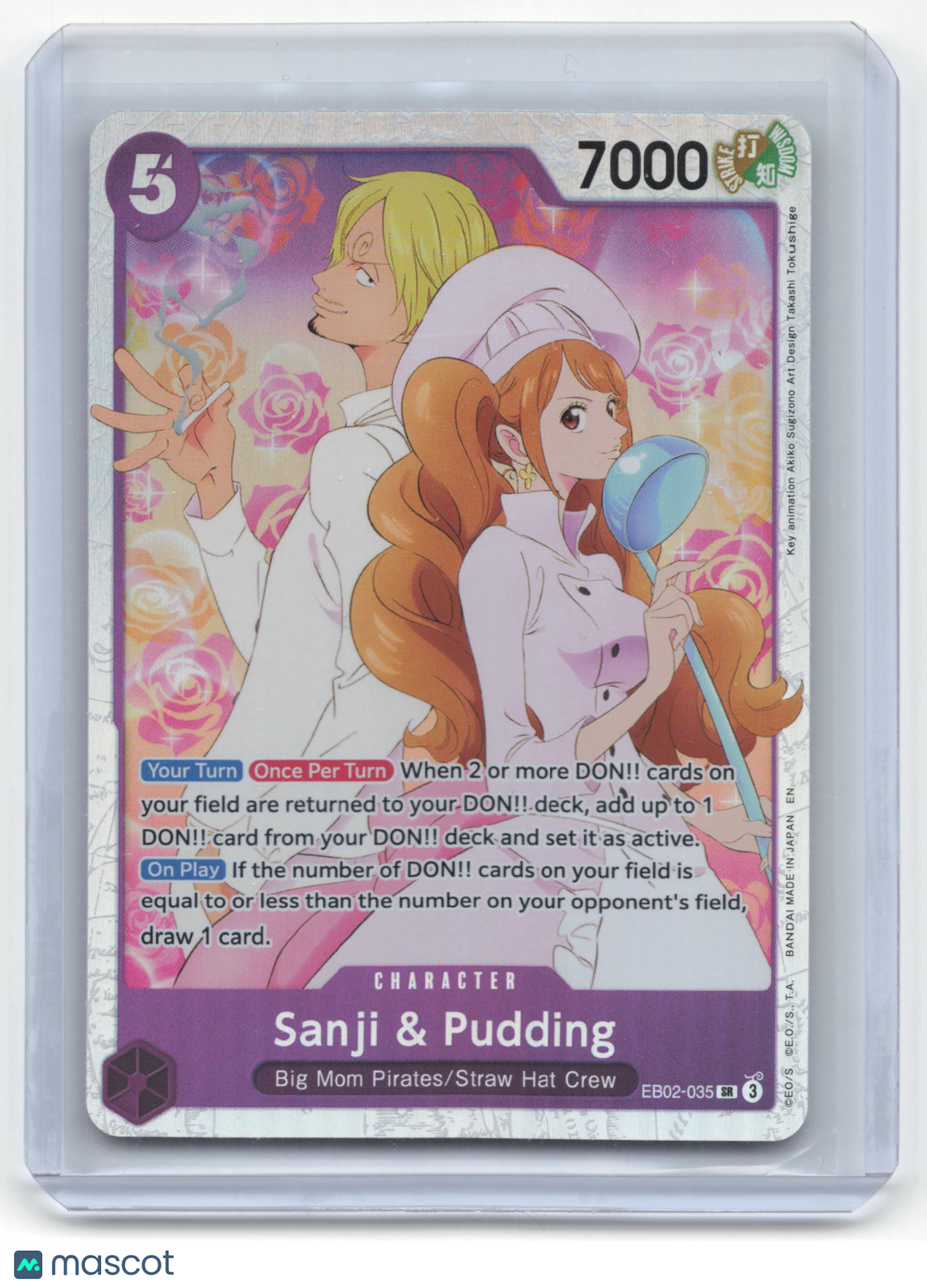 2025 One Piece Card Game Sanji & Pudding Anime 25th Collection #EB02-035 SR NM