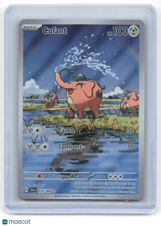 2024 Pokemon Cufant Shrouded Fable #76/64 Near Mint