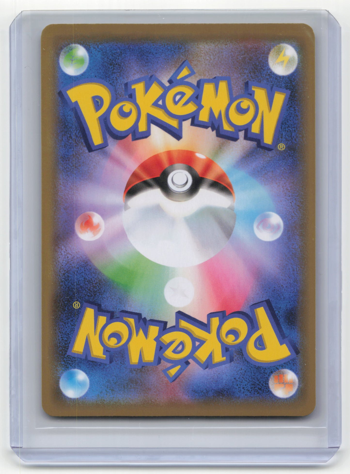 2019 Pokemon Venusaur & Snivy GX Sm11a: Remix Bout #001/064 Japanese Near Mint