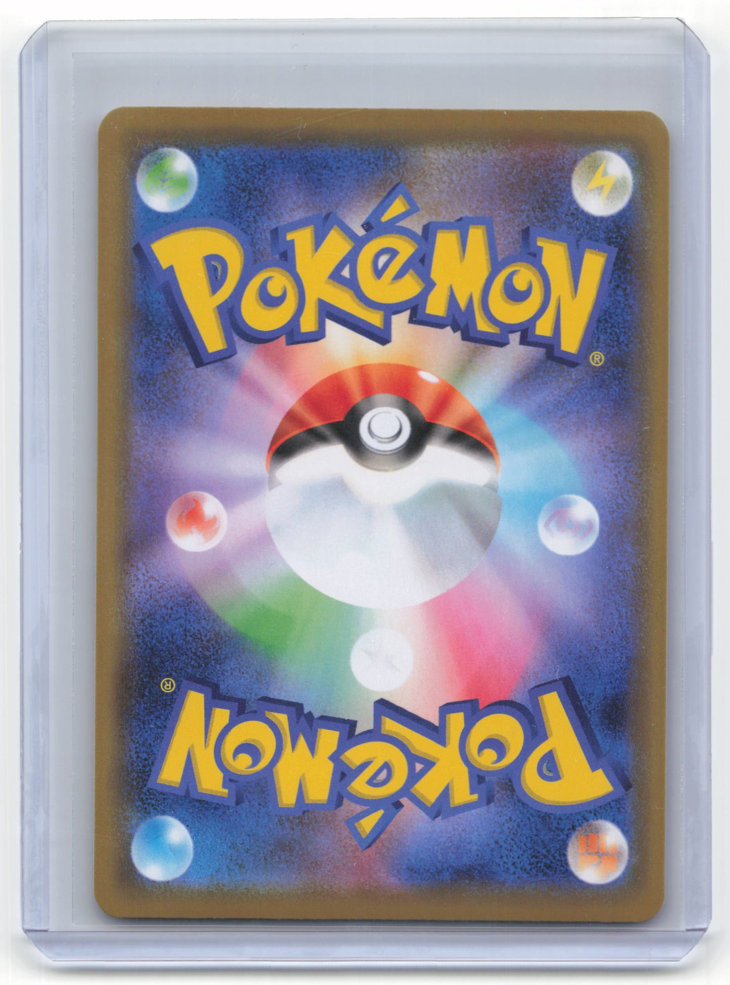 2019 Pokemon Charizard & Braixen GX Sm11a: Remix Bout #8/64 Japanese Near Mint