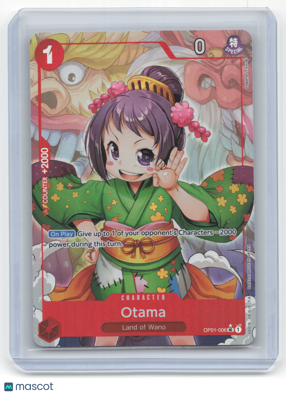 2022 One Piece Card Game Otama Romance Dawn #OP01-006 Near Mint