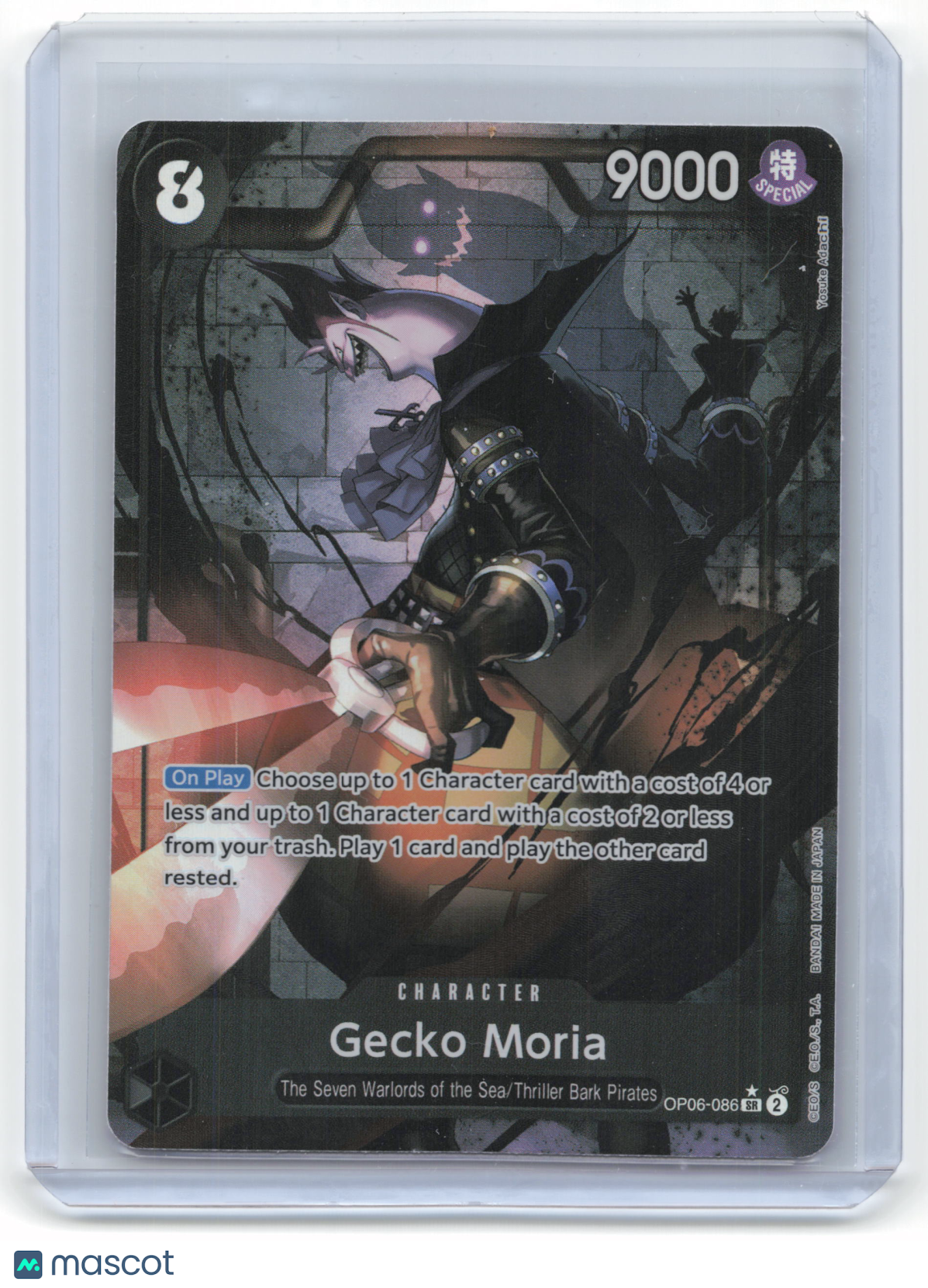 2024 One Piece Card Game Gecko Moria Wings of the Captain #OP06-086 Near Mint