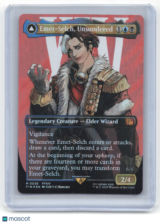 2025 Final Fantasy XIV Hades Emet-Selch Final Fantasy #0539 NM