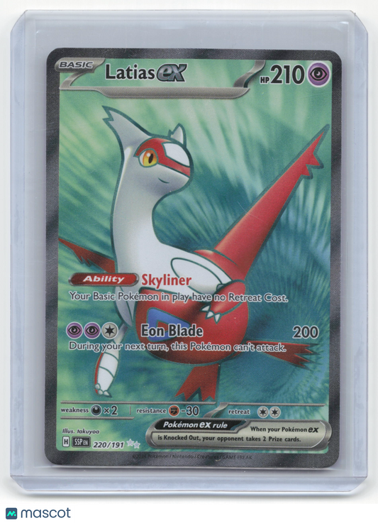 2024 Pokemon Latias EX Surging Sparks #220/191 Near Mint