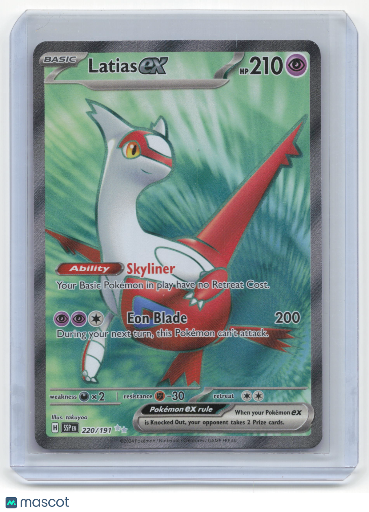 2024 Pokemon Latias EX Surging Sparks #220/191 Near Mint