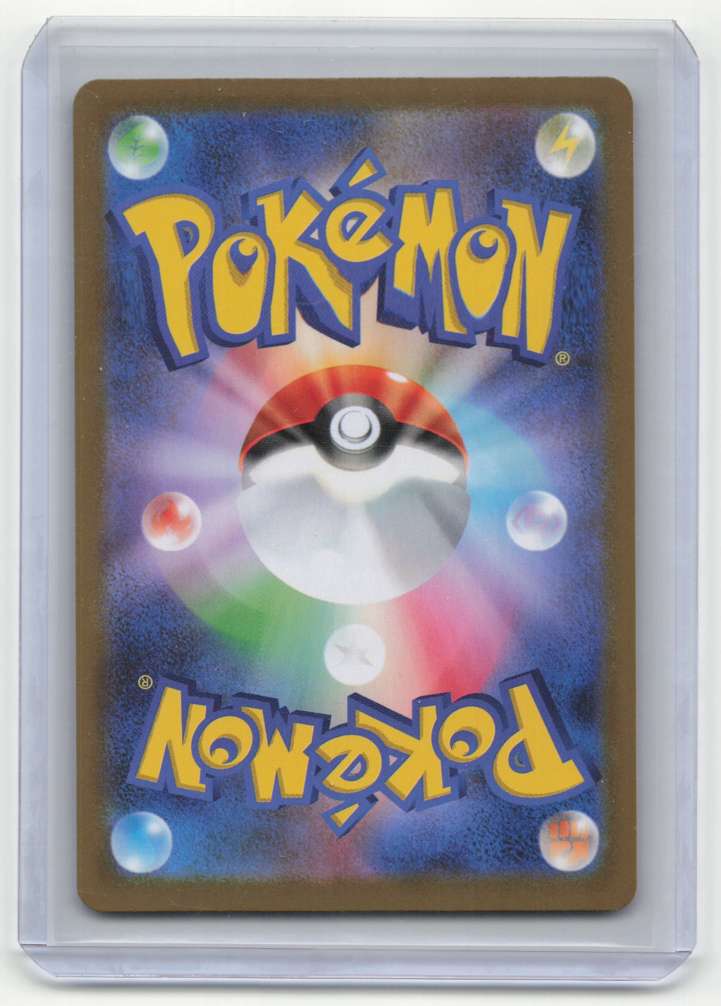 2025 Pokemon Herdier SV11W: White Flare #154/086 Japanese Near Mint