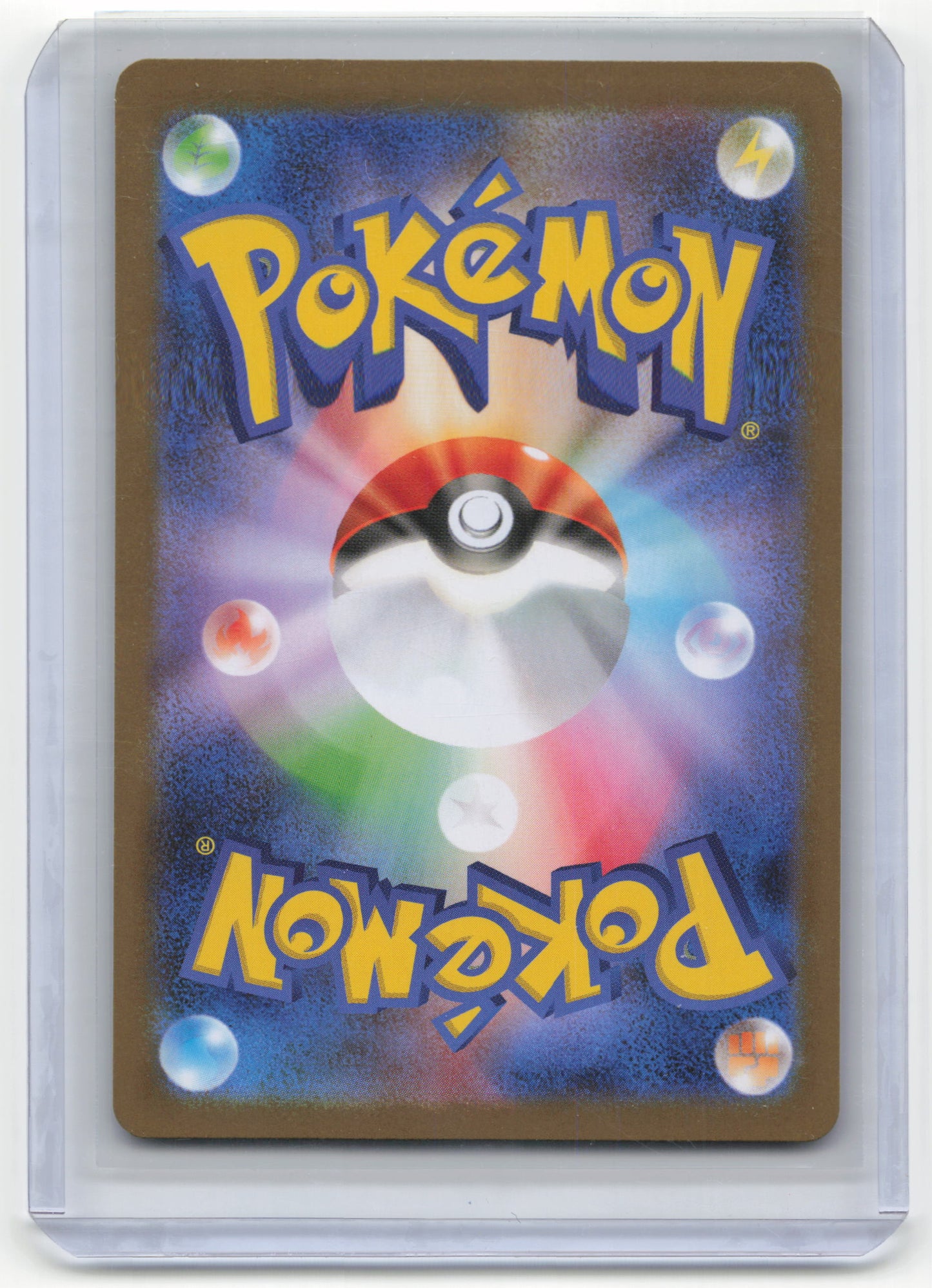 2025 Pokemon Darmanitan SV11B: Black Bolt #099/086 AR Japanese Near Mint - Papa Joey's Collectibles