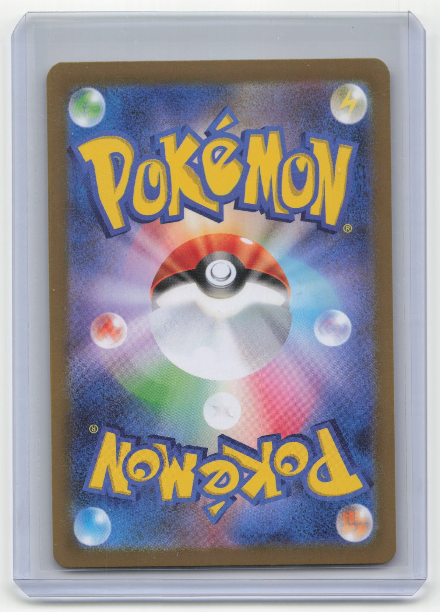 2025 Pokemon Shuckle Mega Symphonia #064/063 Japanese Near Mint