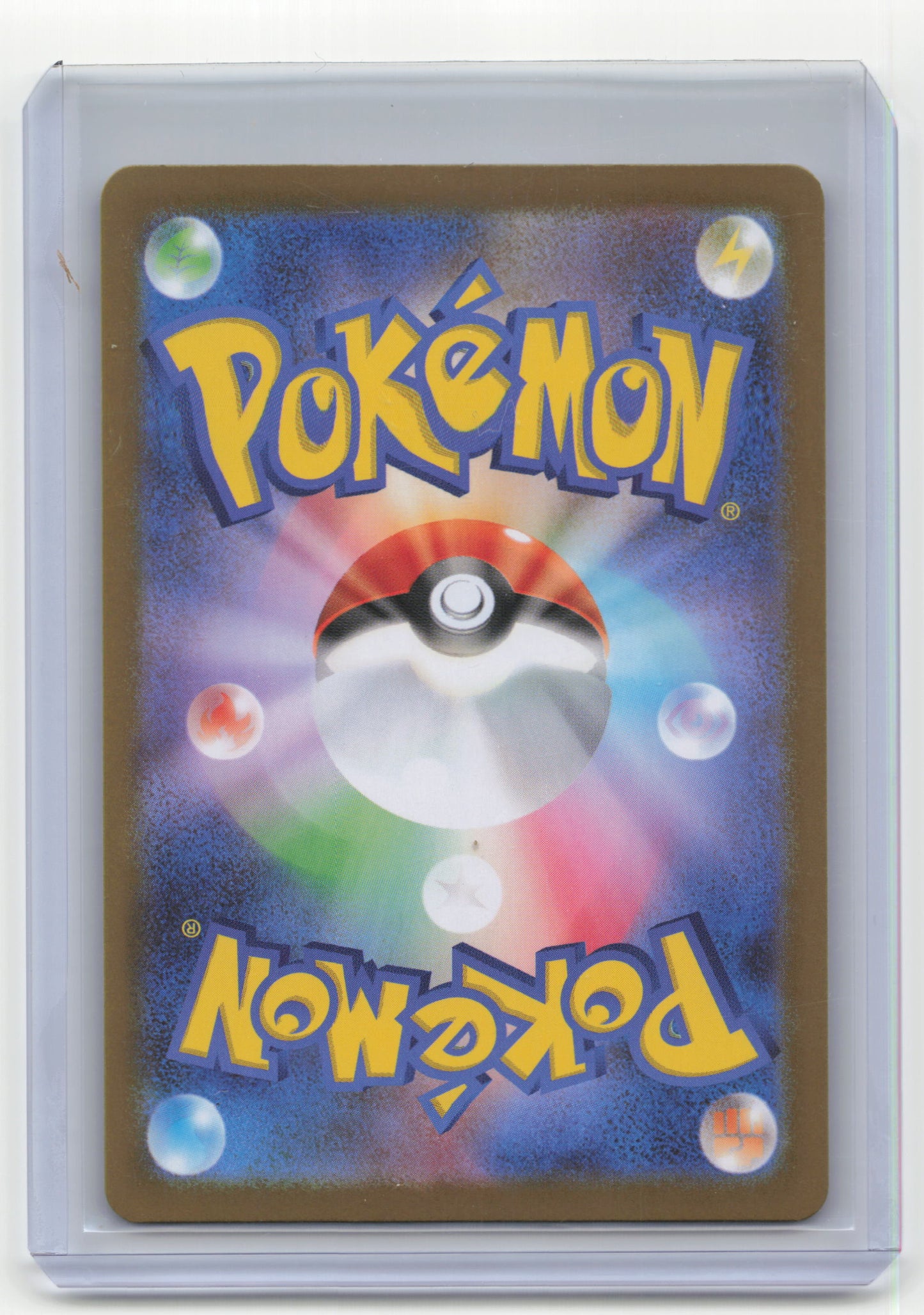 2025 Pokemon Riolu Mega Brave #068/063 Japanese Near Mint