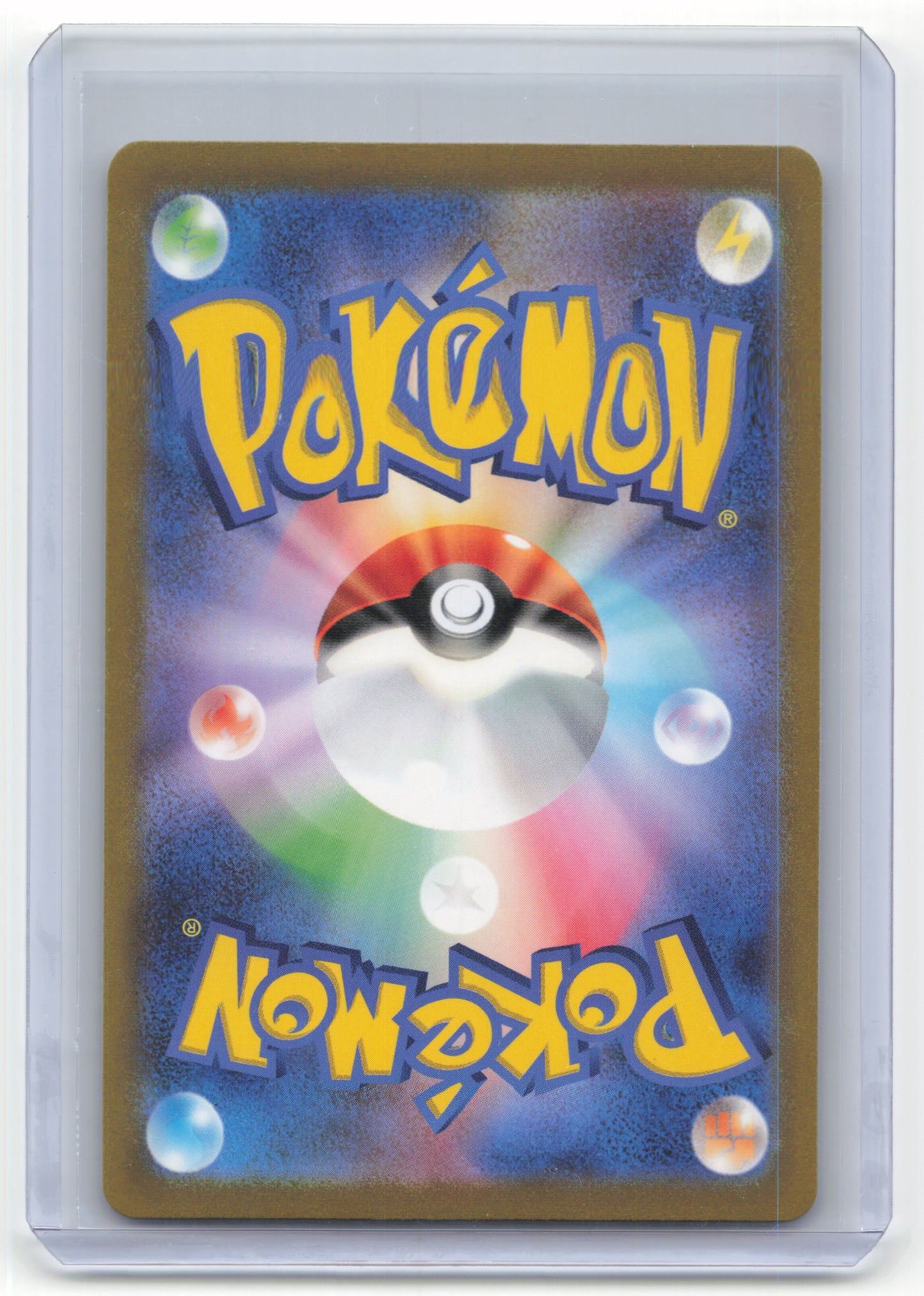 2023 Giovanni's Charisma Sv2a: Pokemon Card 151 #207/165 Japanese Near Mint