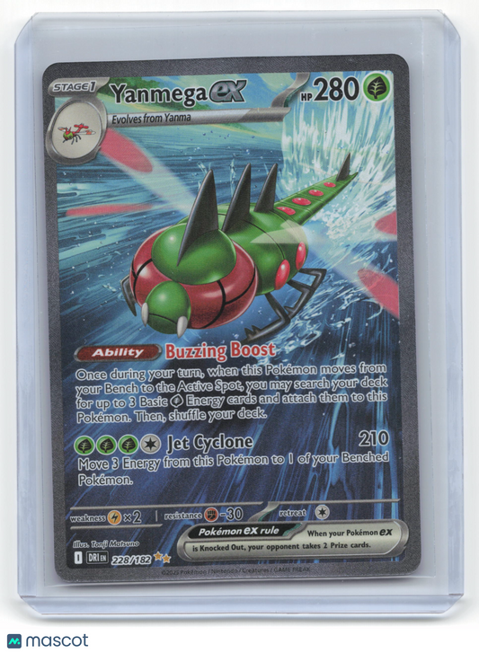 2025 Pokemon Yanmega EX Destined Rivals #228/182 Near Mint