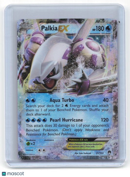 2016 Pokemon Palkia EX BREAKpoint #31/122 Near Mint
