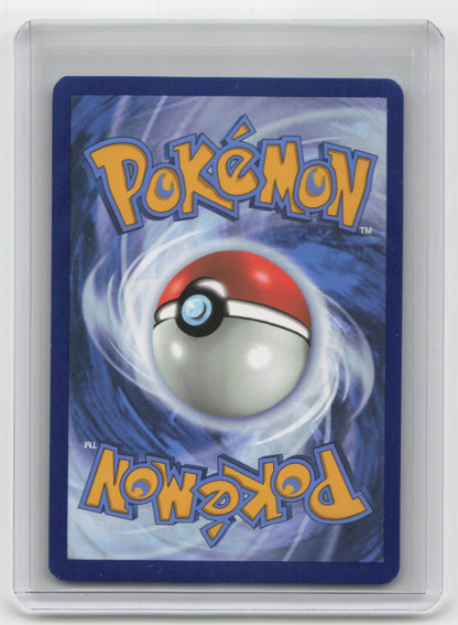 2025 Pokemon—Duraludon #69/131 Prismatic Evolutions—Uncommon Reverse Holo Near Mint [MASTERBALL]